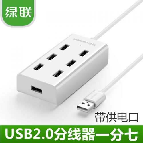Concentrateur USB - Ref 370614