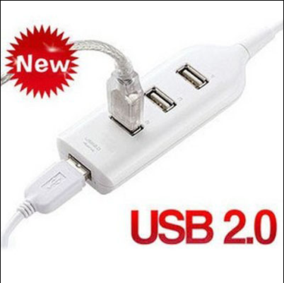 Concentrateur USB - Ref 370633