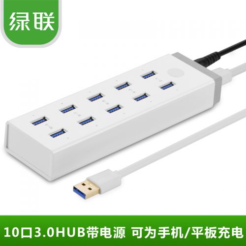 Concentrateur USB - Ref 372206