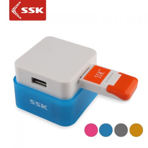 Concentrateur USB - Ref 372213