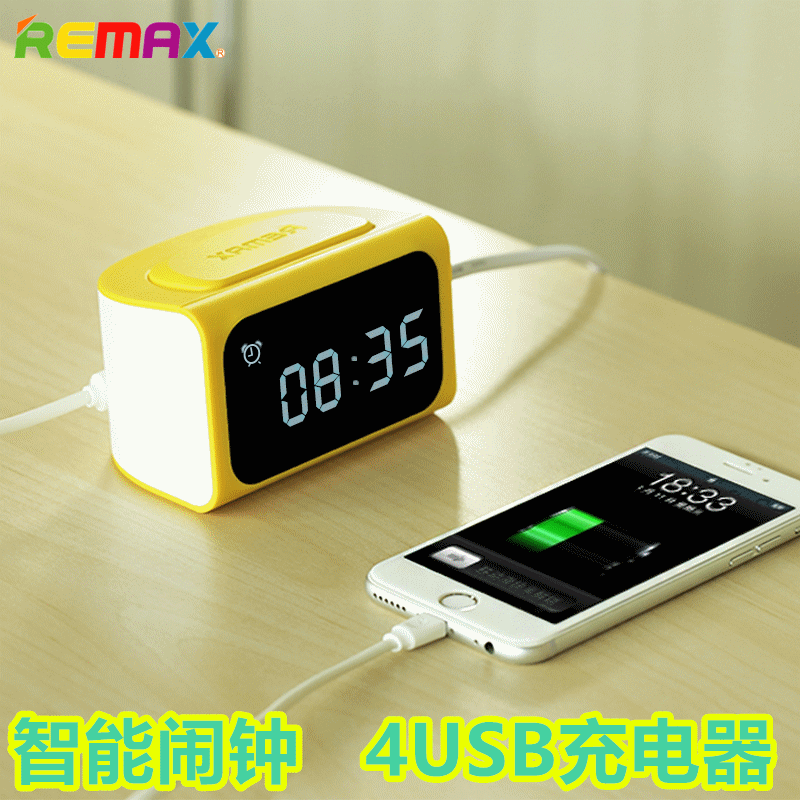 Concentrateur USB - Ref 372226