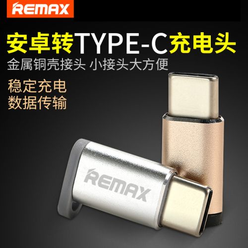 Concentrateur USB - Ref 372229