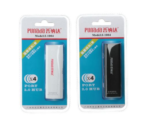 Concentrateur USB - Ref 372261