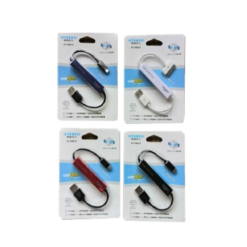 Concentrateur USB - Ref 372263