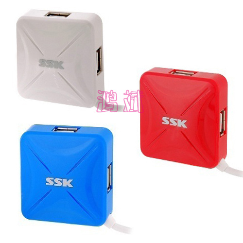 Concentrateur USB - Ref 372268