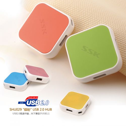 Concentrateur USB - Ref 372330