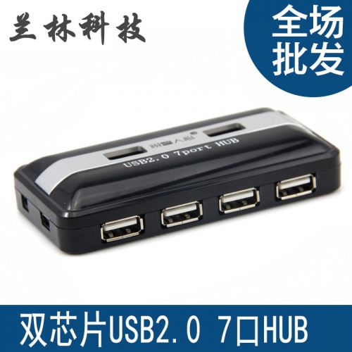 Concentrateur USB - Ref 372373