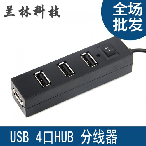 Concentrateur USB - Ref 372374