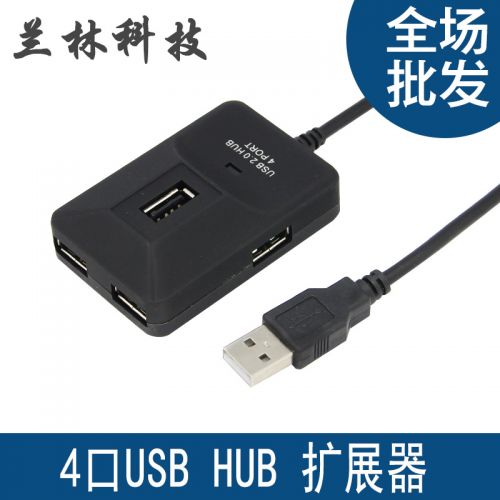 Concentrateur USB - Ref 372378