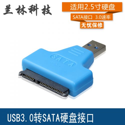 Concentrateur USB - Ref 372379