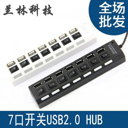 Concentrateur USB - Ref 372381