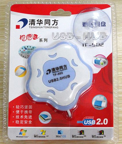 Concentrateur USB - Ref 372399