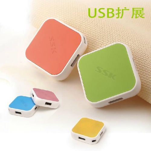 Concentrateur USB - Ref 372411
