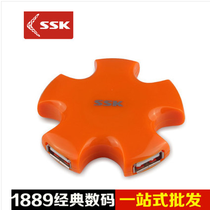 Concentrateur USB - Ref 372437