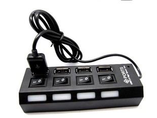 Concentrateur USB - Ref 372439