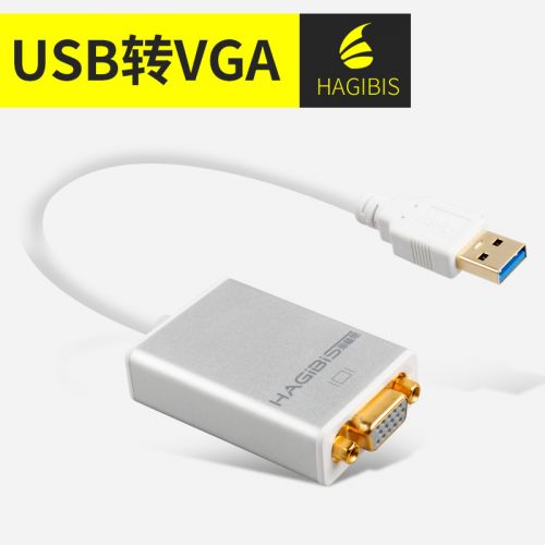 Concentrateur USB - Ref 372456