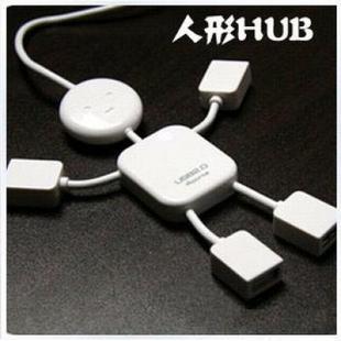 Concentrateur USB - Ref 372489