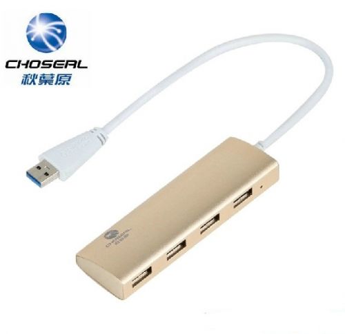 Concentrateur USB - Ref 372524