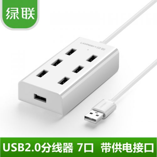 Concentrateur USB - Ref 372542