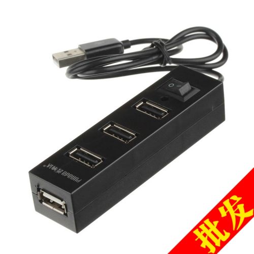 Concentrateur USB - Ref 372590