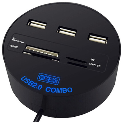 Concentrateur USB - Ref 372594