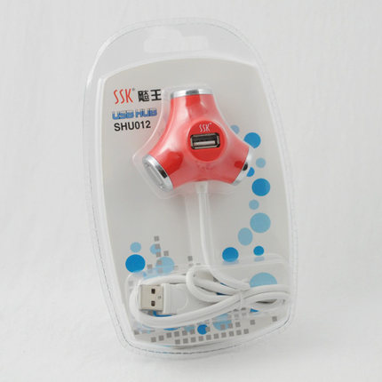 Concentrateur USB - Ref 372687