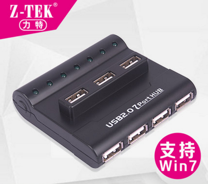 Concentrateur USB - Ref 372692