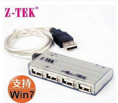 Concentrateur USB - Ref 372693