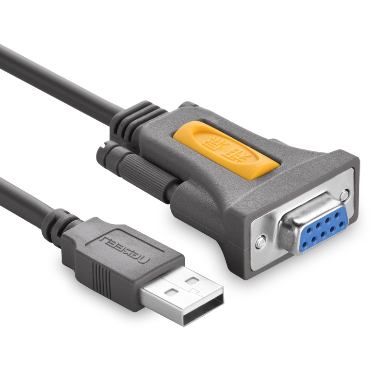 Concentrateur USB - Ref 372698