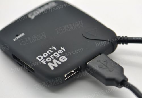 Concentrateur USB - Ref 372754