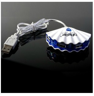 Concentrateur USB - Ref 372755