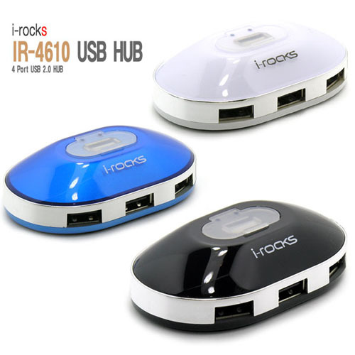Concentrateur USB - Ref 372758