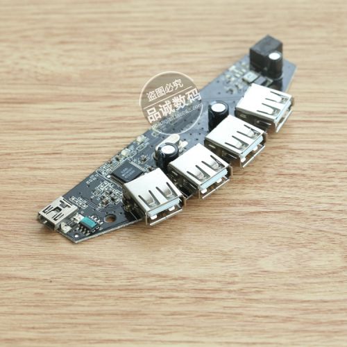 Concentrateur USB - Ref 372783