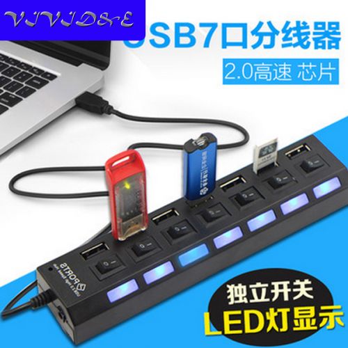 Concentrateur USB - Ref 372833
