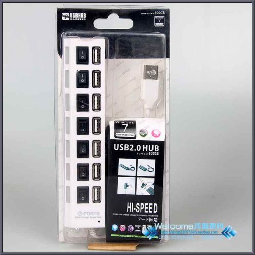 Concentrateur USB - Ref 372861