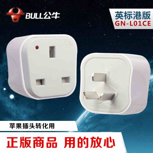 Concentrateur USB - Ref 372872