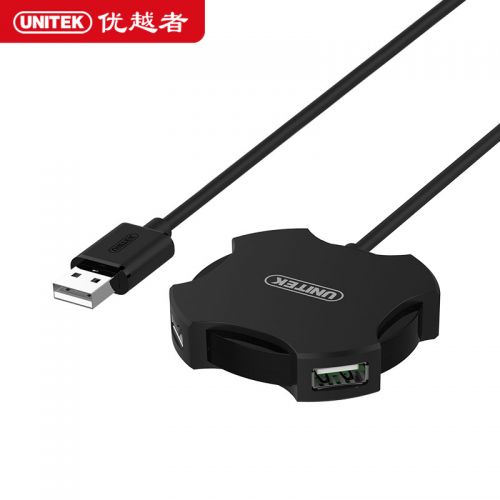 Concentrateur USB - Ref 372889