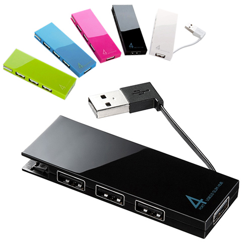 Concentrateur USB - Ref 372940