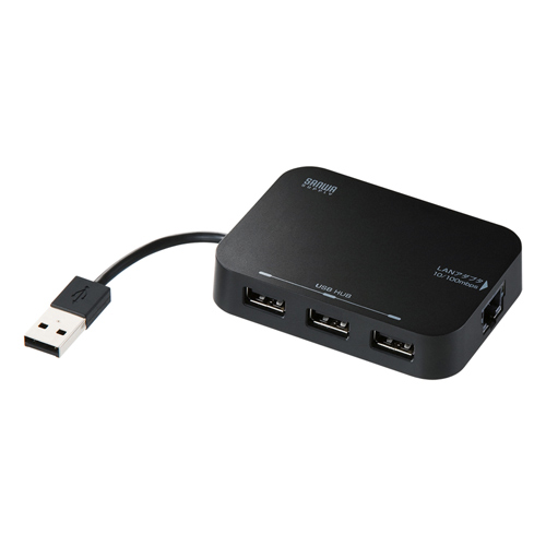 Concentrateur USB - Ref 372946
