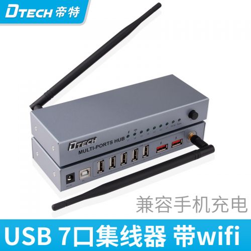 Concentrateur USB - Ref 372988