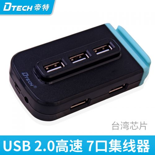 Concentrateur USB - Ref 372998