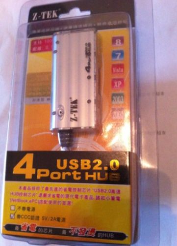 Concentrateur USB - Ref 373050