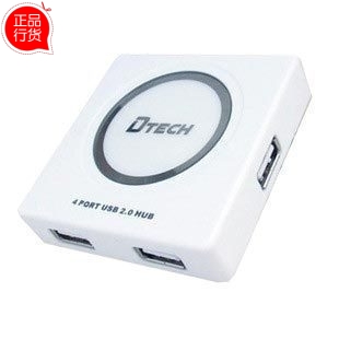 Concentrateur USB - Ref 373094