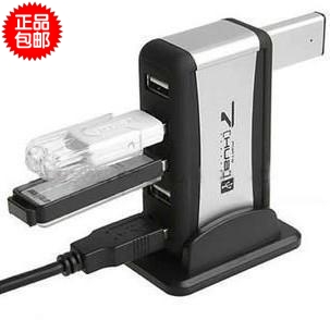 Concentrateur USB - Ref 373104