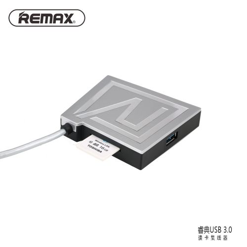 Concentrateur USB - Ref 373141