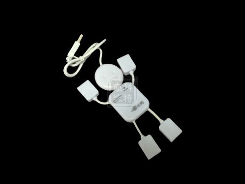 Concentrateur USB - Ref 373145