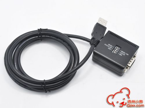 Concentrateur USB - Ref 373168