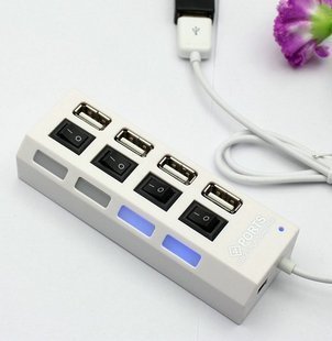 Concentrateur USB - Ref 373177