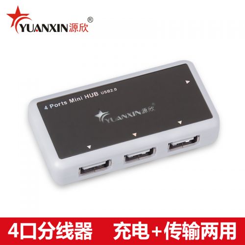 Concentrateur USB - Ref 373204