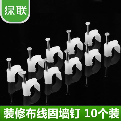 Concentrateur USB - Ref 373221